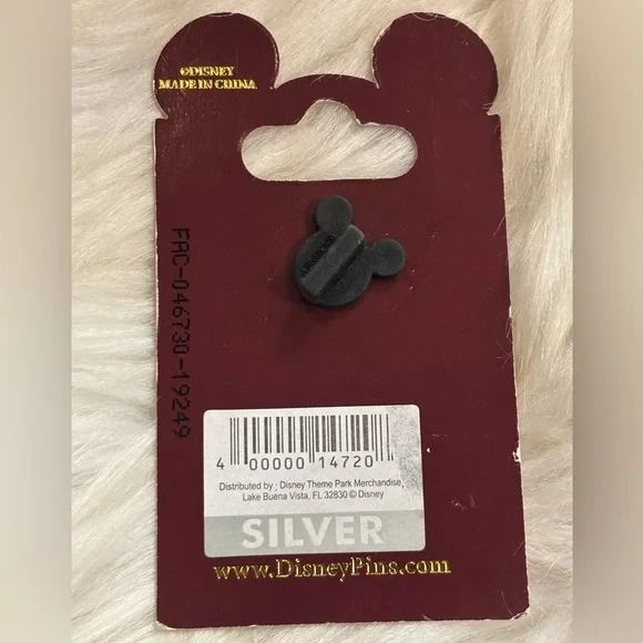 Walt Disney World Pin - Animal Kingdom's Rivers of Light Show - Picture 3 of 5